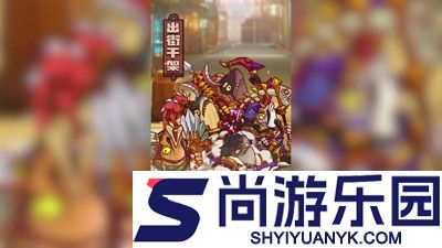 咸鱼之王橙将排行大全 