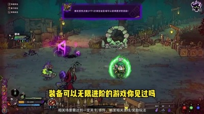 魔法与王国内购破解版下载-魔法与王国无限钻石金币版最新版