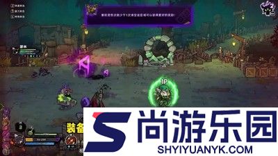魔法与王国无限钻石金币版最新版