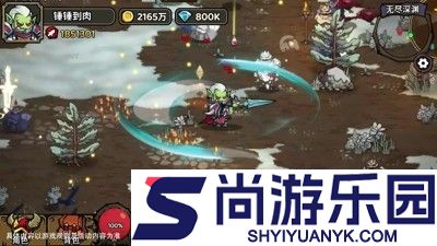 魔法与王国无限钻石金币版最新版