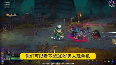 魔法与王国职业推荐及角色推荐-魔法与王国哪个职业最强