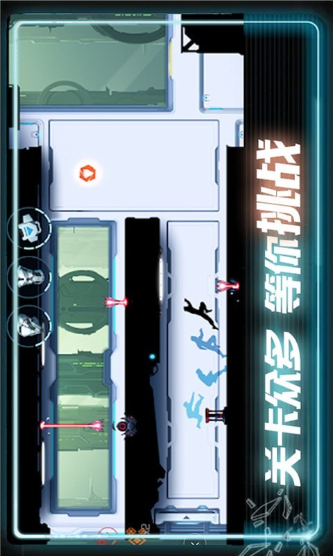 末日奔跑免费版下载