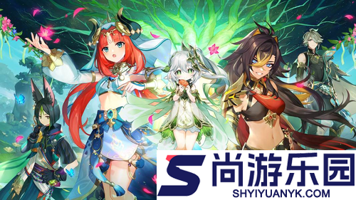 原神主线任务一览表