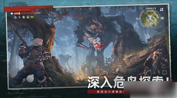 荒原曙光奇物收容系统使用方法(荒原曙光怎么收容奇物)