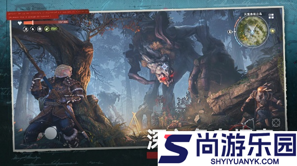 荒原曙光怎么收容奇物