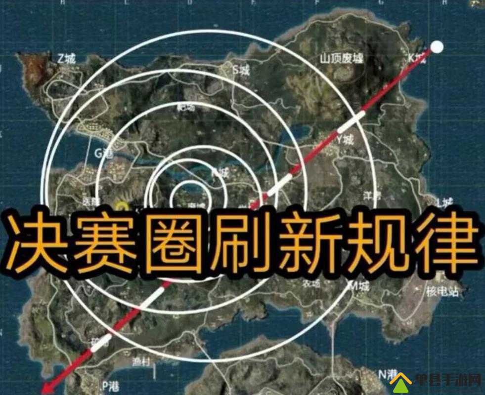 绝地求生决赛圈制胜策略，高效打法与心得技巧全面分享