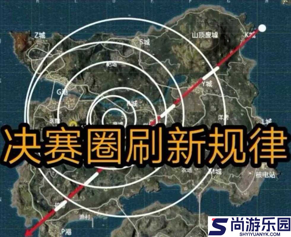 绝地求生决赛圈制胜策略