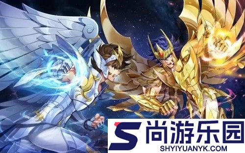 圣斗士星矢正义传说微信小程序兑换码大全