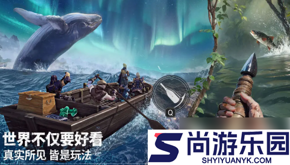 荒原曙光怎么搬砖