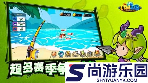 几何王国兑换码永久通用
