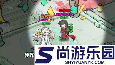 最强祖师兑换码未过期