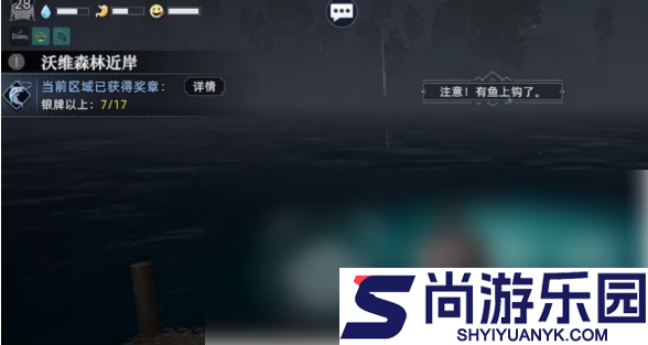 荒原曙光怎么自动钓鱼