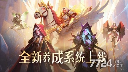 塔防纪元2025年礼包码合集-塔防纪元11月最新兑换码