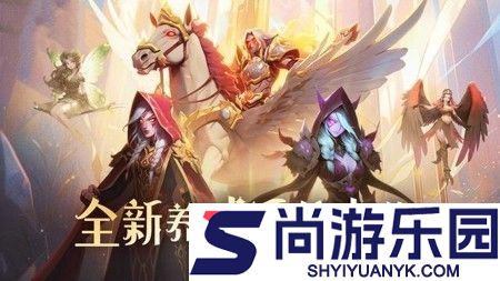 塔防纪元11月最新兑换码
