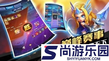 塔防纪元11月最新兑换码