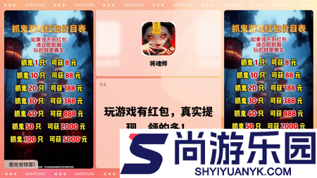 将魂师平民阵容推荐