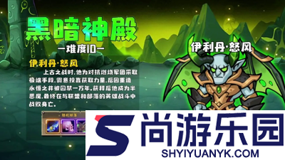 魔法与王国兑换码最新2025