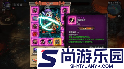 魔法与王国兑换码最新2025