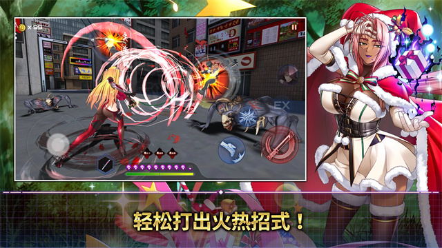 action对魔忍国际版下载