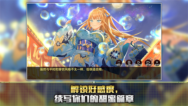 action对魔忍国际版下载