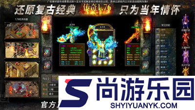 绝世传刃怎么赚钱