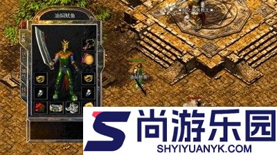 绝世传刃vip价格表