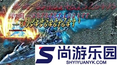绝世传刃vip价格表