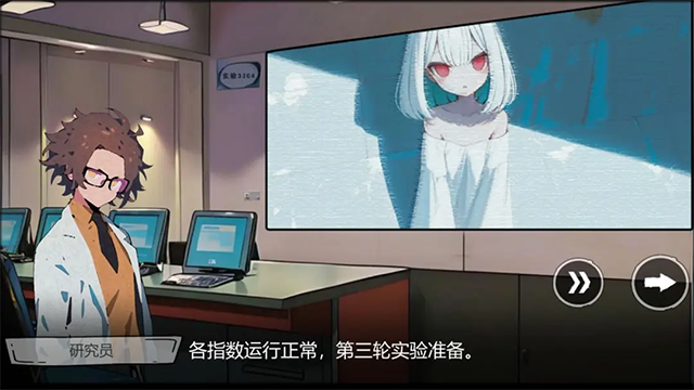 病栋手机下载