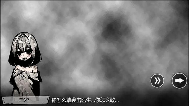 病栋手机下载