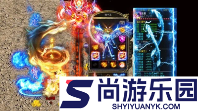 绝世传刃兑换码最新