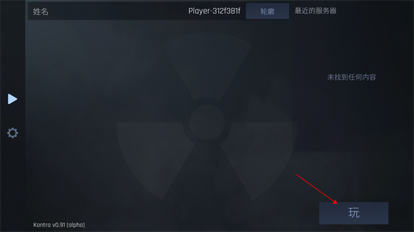 cs1.6手机版下载联机版