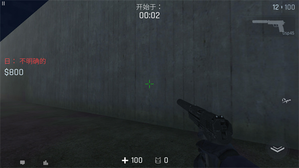 cs1.6手机版下载联机版