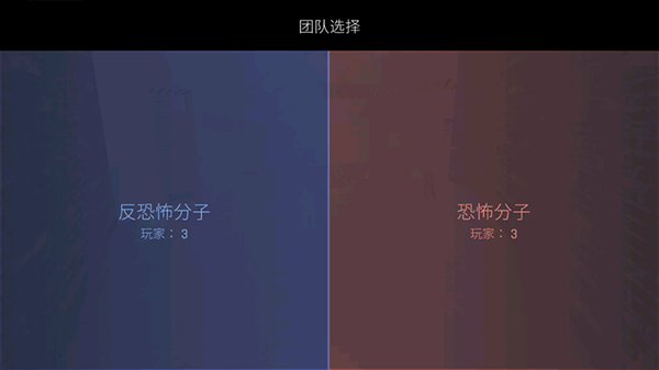 cs1.6手机版下载联机版