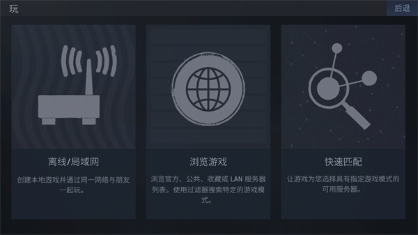 cs1.6手机版下载联机版