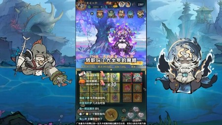 寻道大千兑换码兑换码最新更新-寻道大千2025最新礼包码