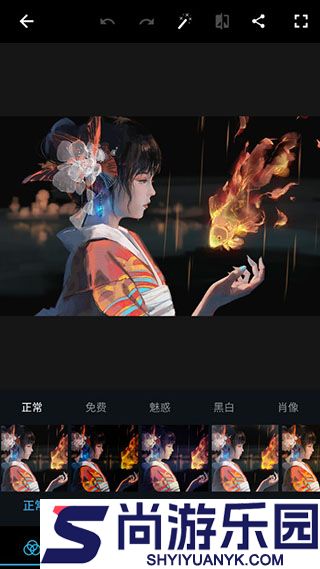 Photoshop Express安卓下载