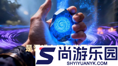 远征传说后期最强阵容