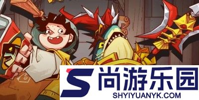 咸鱼之王水晶所有属性一览