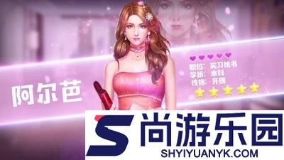 大富豪3破解版无限金币