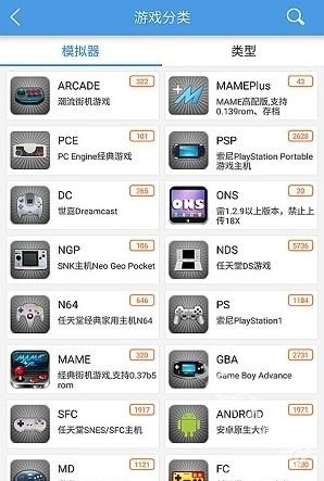 小鸡模拟器免费正版下载