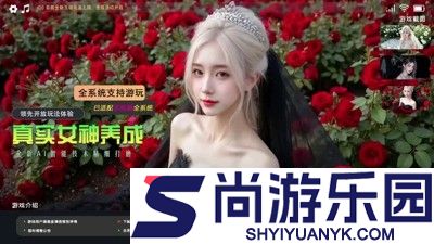 大富豪3兑换码最新汇总
