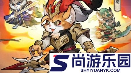 猫狩纪后期谁最厉害