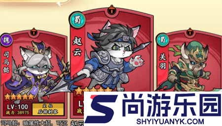 猫狩纪后期谁最厉害