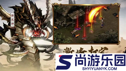 天芒之神vip价格表一览
