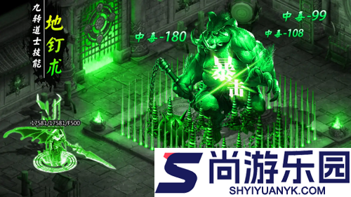 天芒之神vip价格表一览