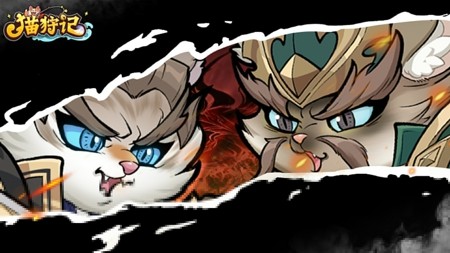猫狩纪破解版内置菜单下载-猫狩纪gm破解版