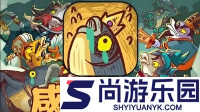 咸鱼之王吕布最强阵容 