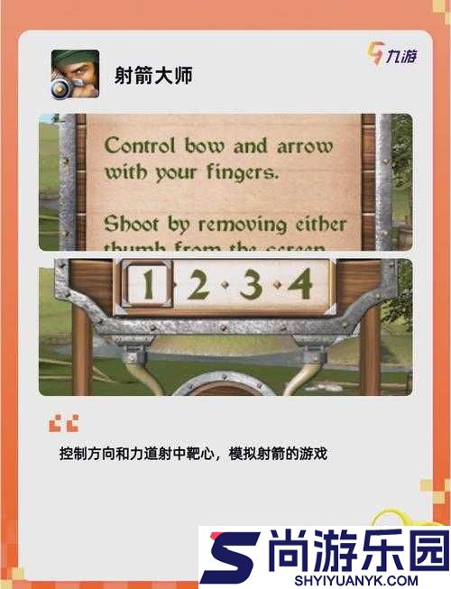 锵锵锵锵游戏在线观看