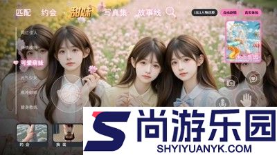 我的总裁女友破解版无限金币版