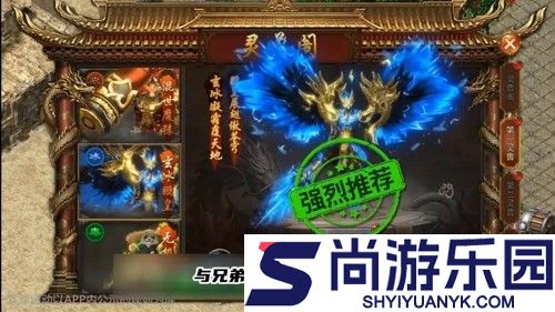 天芒之神最强职业